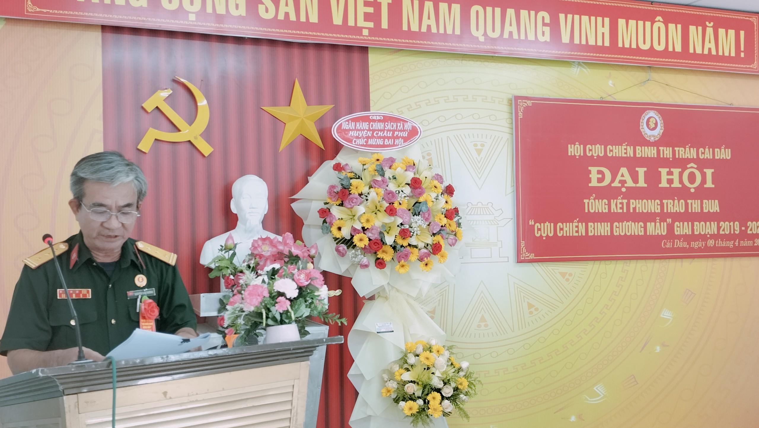 Quang cảnh Hội Nghị tổng kết